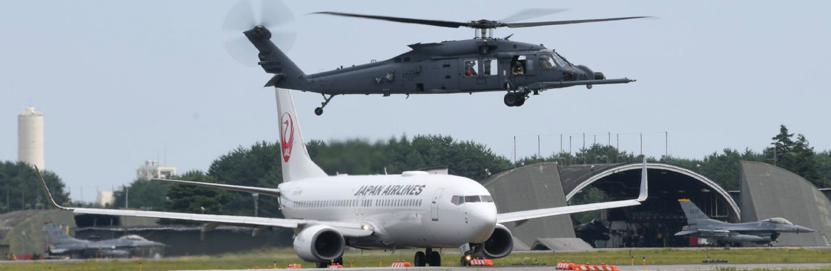 Air National Guard Provides Rescue Assets During Historic Pacific Exercise